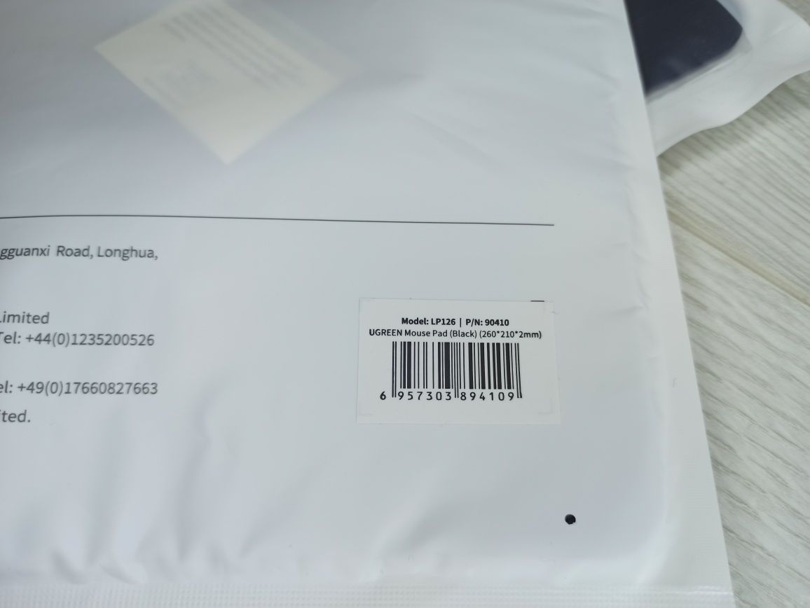 Ugreen Mouse Pad 26*21cm Black (LP126) килимок для миші