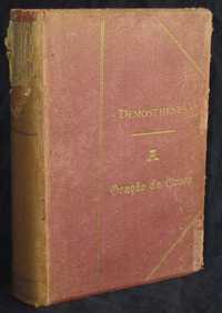 Livro A Oração da Coroa Demosthenes Latino Coelho 1880