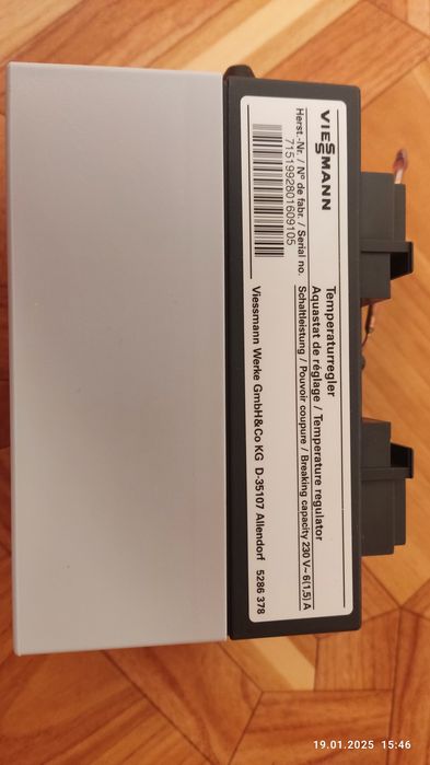 Терморегулятор Viessmann артикул 7151992 новый.