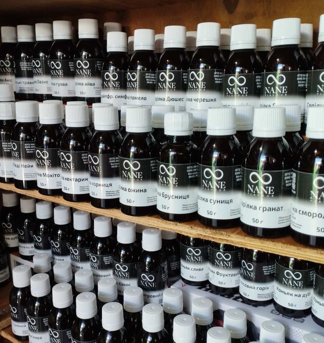Ароматизатори для алкогольних напоїв. Nane , Горілка, Коньяк