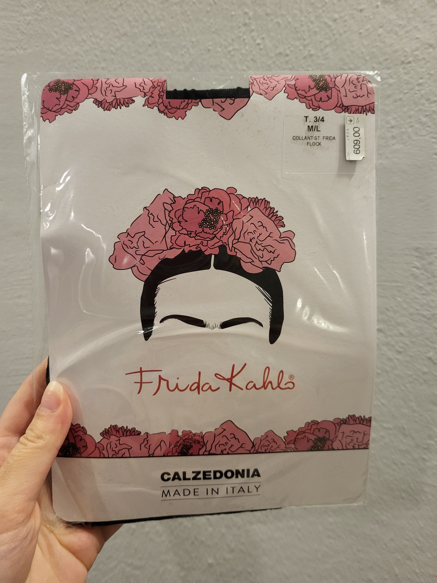Колготки Фрида Кало (Calzedonia)