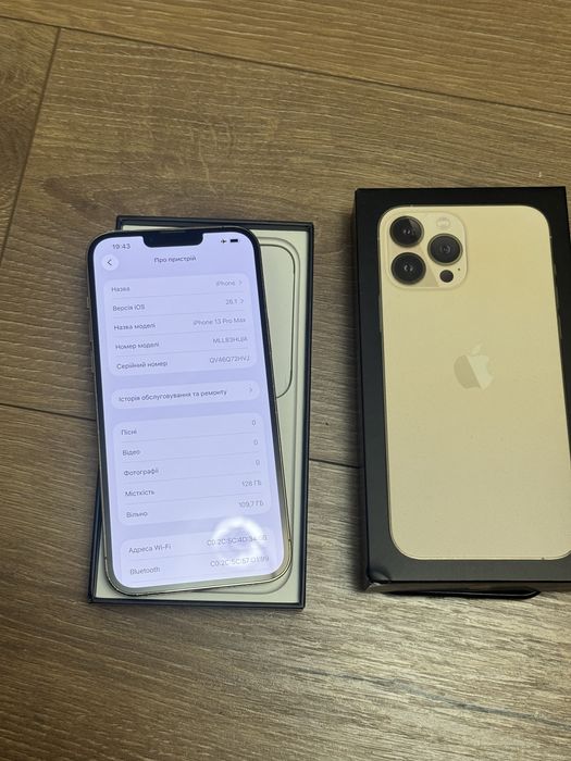 Iphone 13 pro max 128gb gold