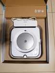 Robot mopujący iRobot jet m6 – gratisy