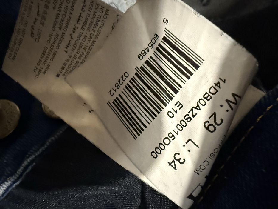 Calcas ganga tiffosi