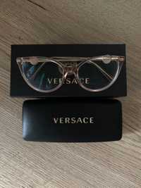 Okulary Versace Jasnoróżowe