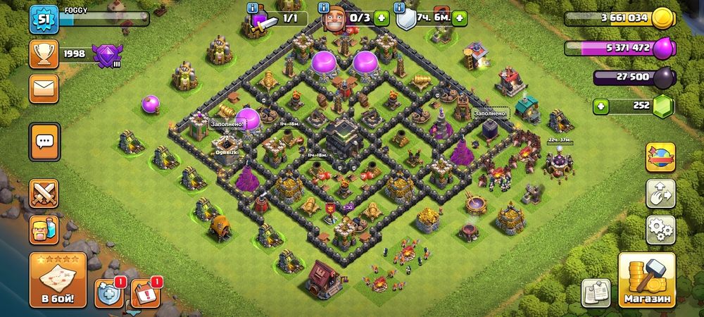 продам ак клеш оф кленс