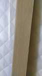 Listwa przypodłogowa MDF P65 D2022 JESION HELEŃSKI 8 szt po 2,5 m