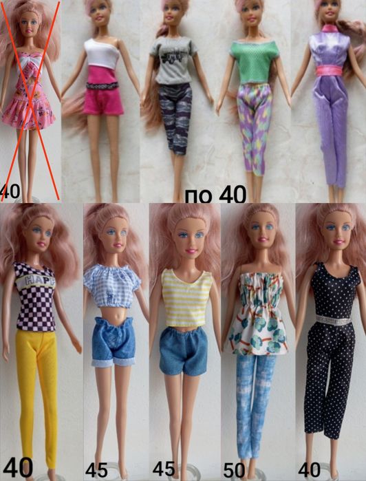 Одежда одяг для барби