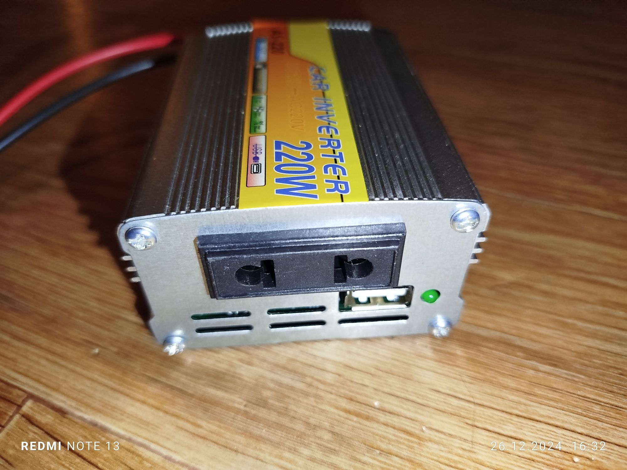 Інвертор 12-220V