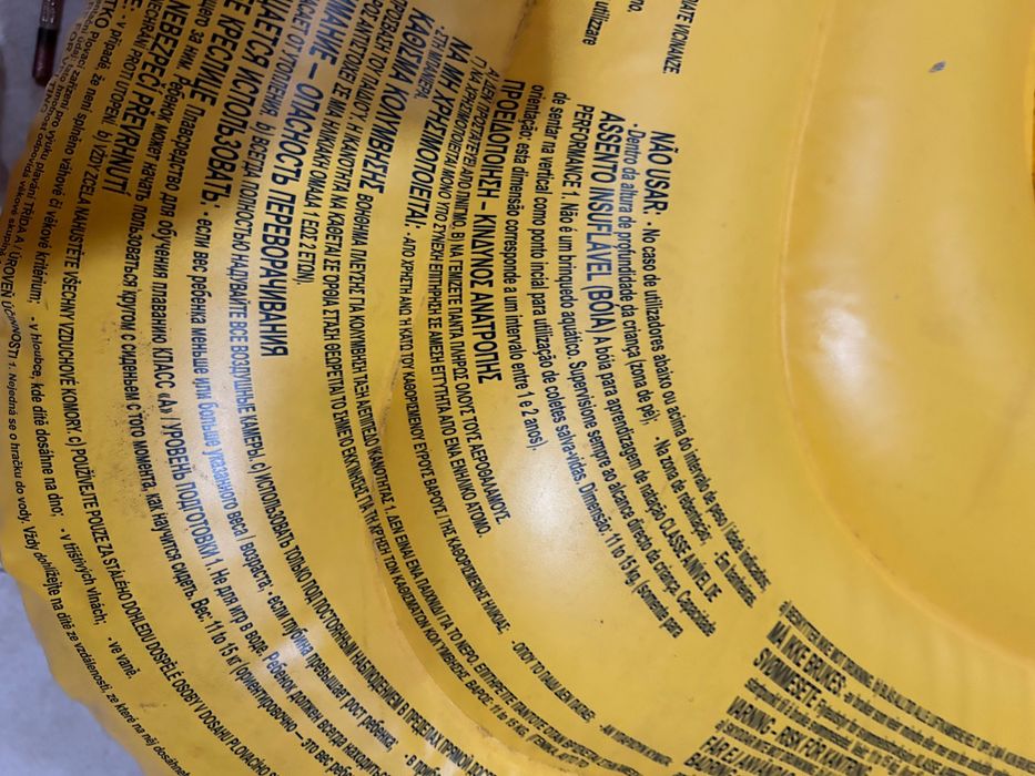 Boia bebé 18-24 meses