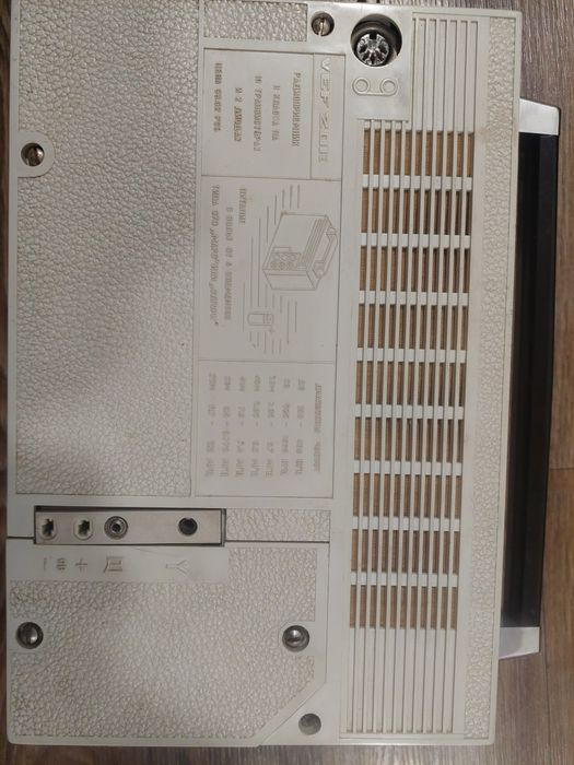 Радіоприймач, VEF 201, не робочий