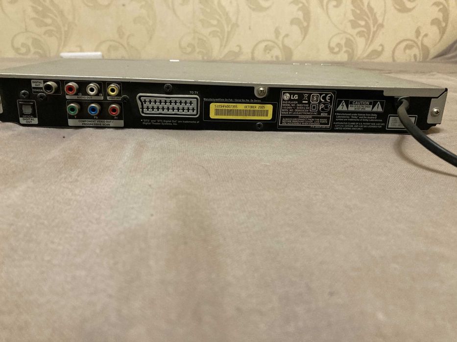 Продам dvd player LG