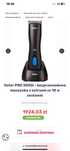 Oster pro 3000i maszynka do strzyzenia grooming zwierzat