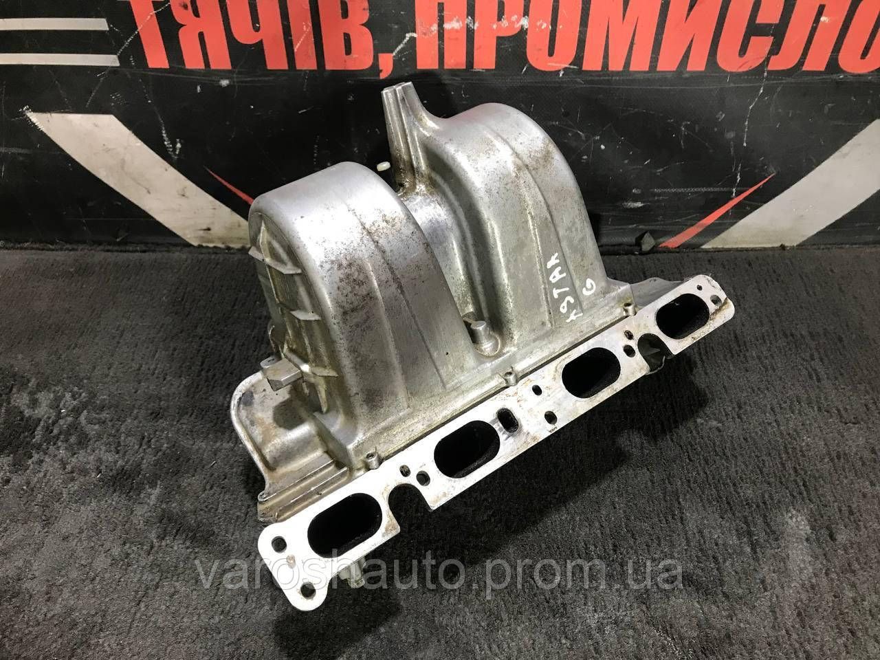 Колектор впускний метал 1.4/1.6 16V Opel Astra G/Zafira A 90530852 536