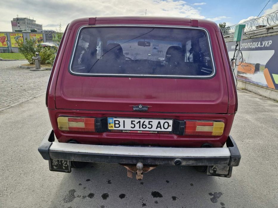 Ніва продаю терміново