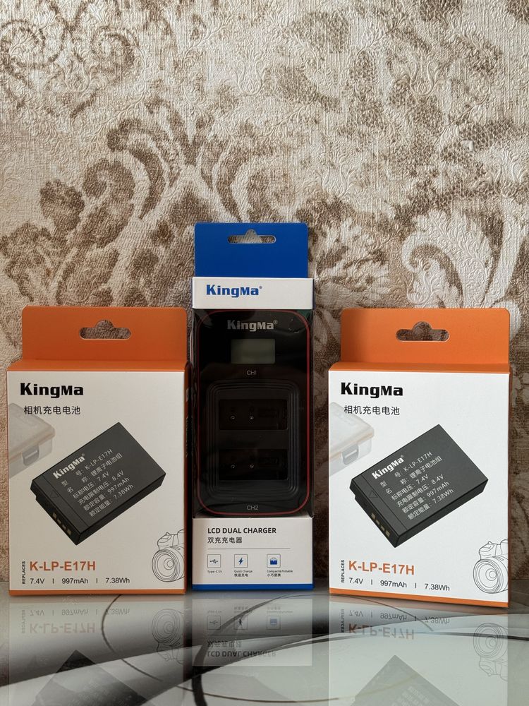 Батарея для Canon LP-E17