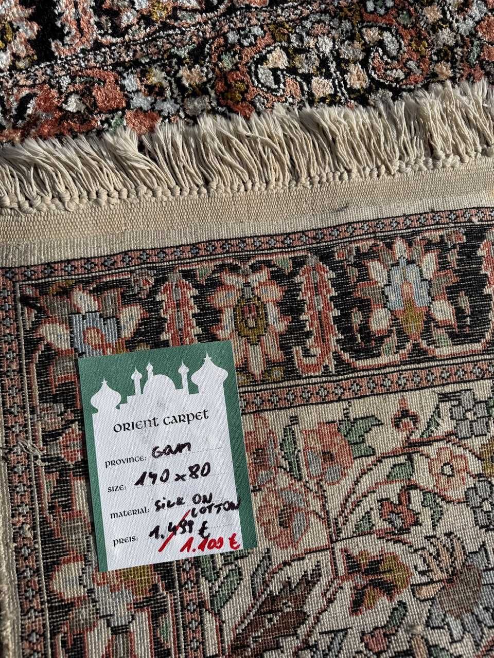 Jedwabny dywan perski r.tkany Ghoum Ghom 140x80 galeria 7 tyś