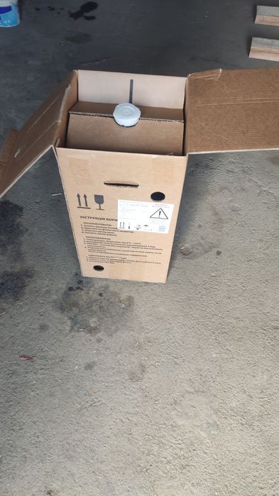 продам.кеги для вина соку або води  на 30л.