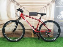 Rower górski męski Romet RAMBLER R6.1  rama aluminium 17 cali koło 26"