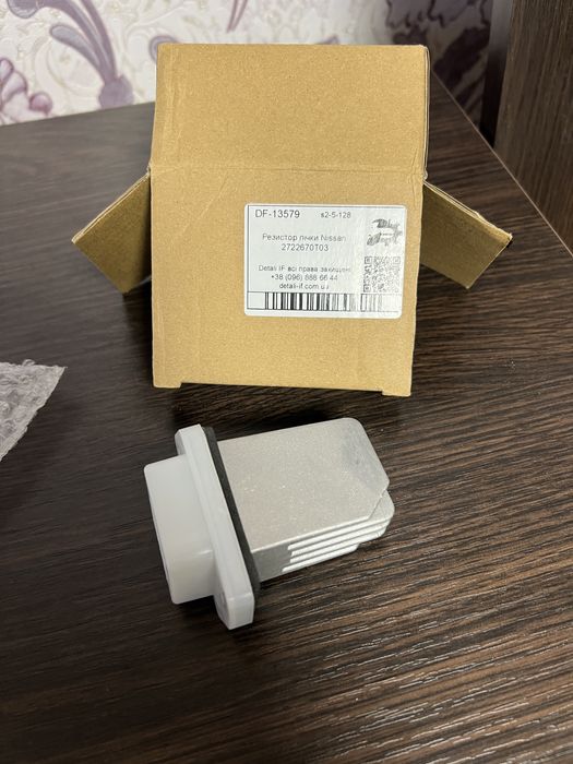 Продам резистор печки Nissan Qashqai j10 2006-2013 роки