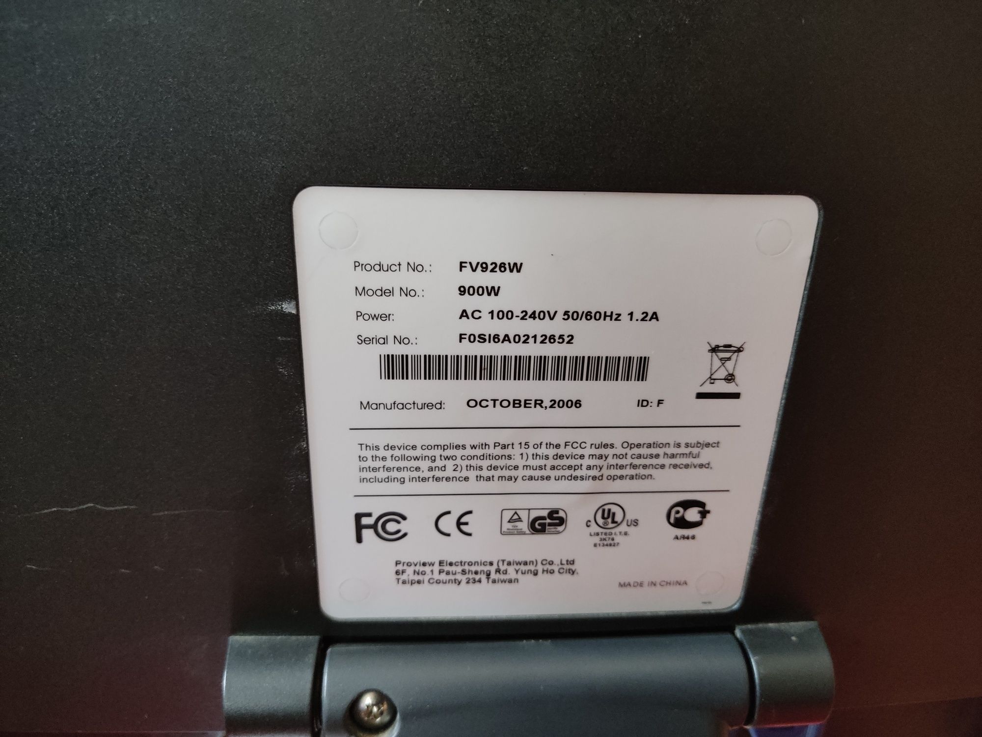 Монітор Proview 900W (Широкоформатний)