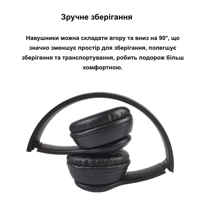 Bluetooth навушники