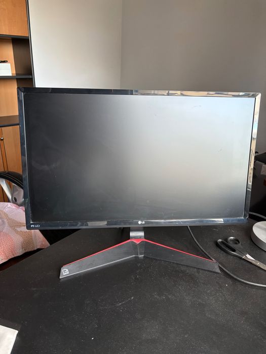 Monitor LG 24MP59G-P do gier/pracy