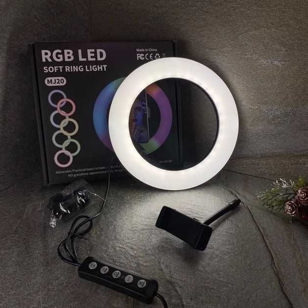 Кольцевая лампа, RGB-LED кольцо 20 см, Тринога для селфи 15 цветов