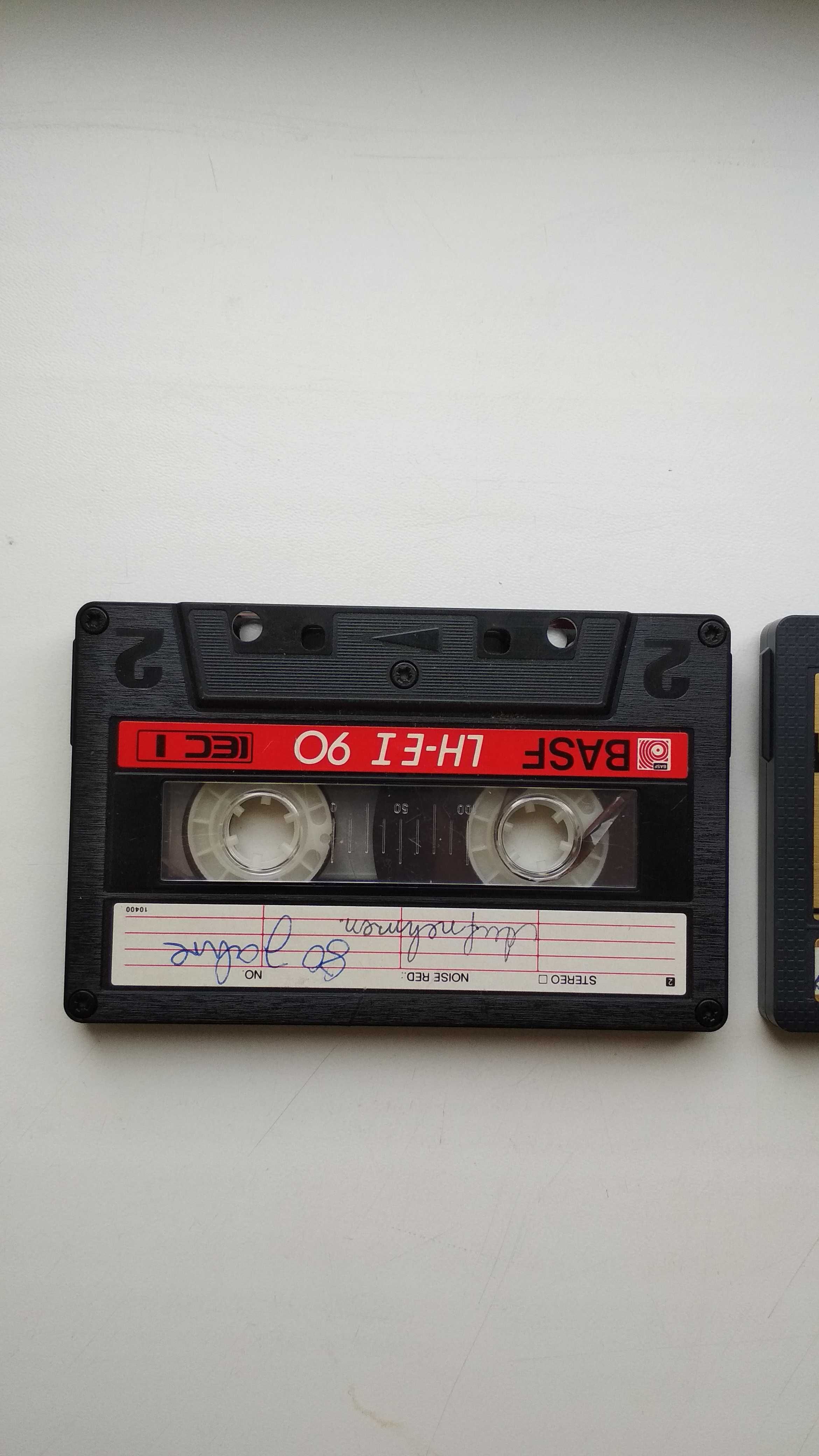Аудио кассеты касета Maxell XLII 90 (1985) BASF LH-EI 90 (1985) 2шт