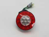 LAMPA TYL LED KIERUNKOWSKAZ   TGB BLADE