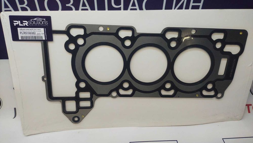 Ремонтные прокладки Ягуар/Лен Ровер,Jaguar/Land Rover 3,0 Supercharger