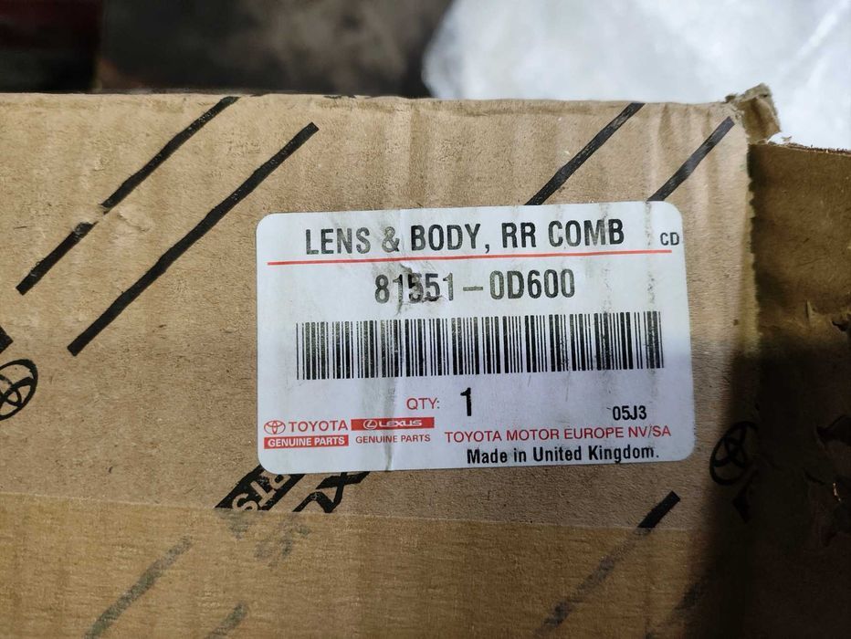 Lampa prawy tył prawa tylna Toyota Yaris III lift 14-17 oryginał NOWA