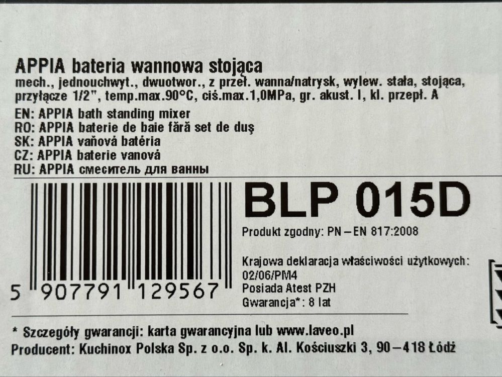 Bateria wannowa laveo appia