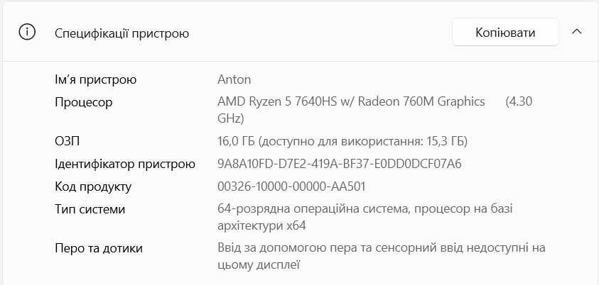 Продам ноутбук HP Victus  16 екран 16 опер  відеокарта Gefo 3050 6 gb