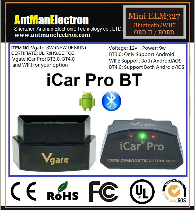 Профессиональный сканер VGate iCar Pro (BT 4.0) Android, iOS (Новый)