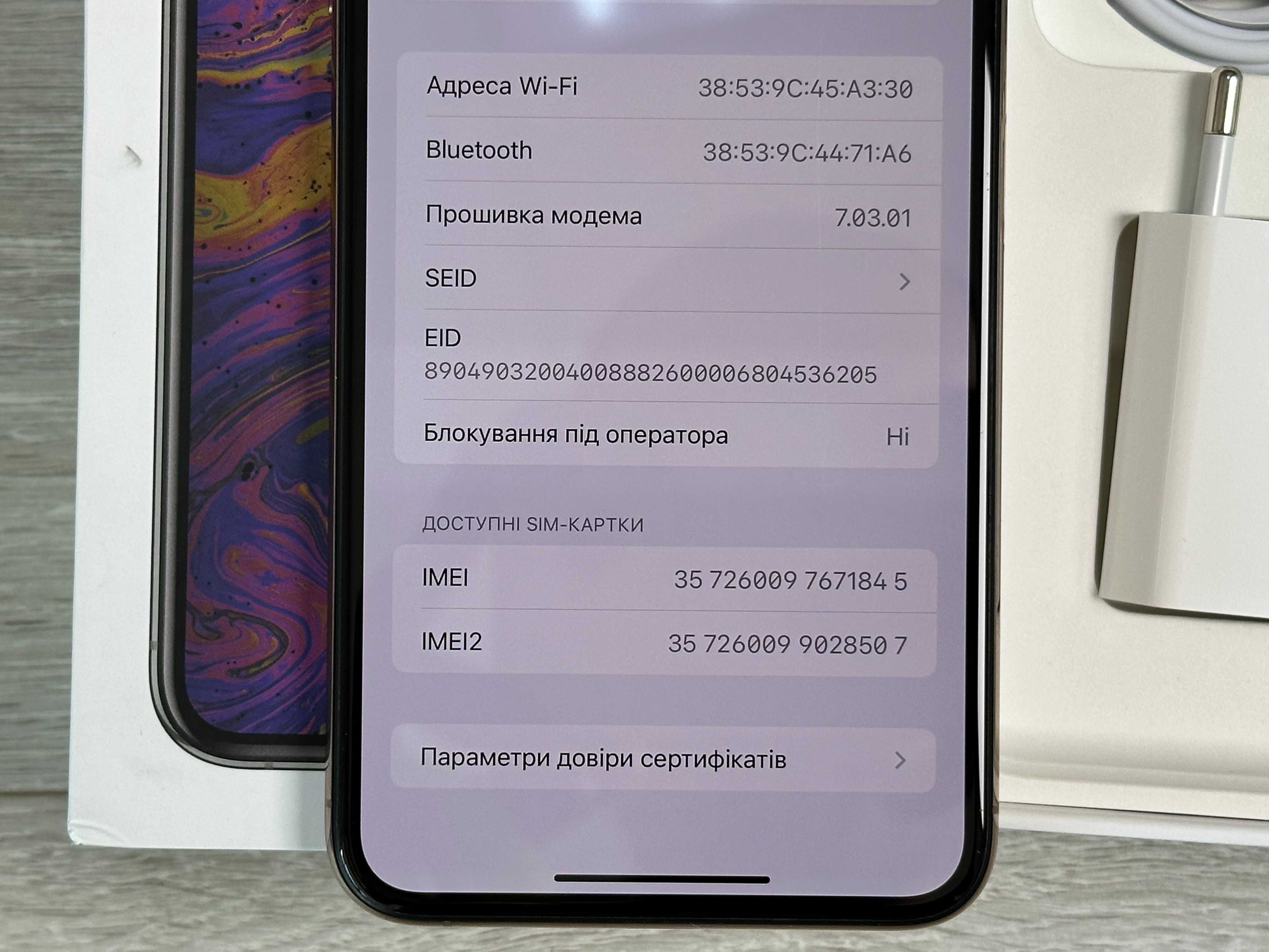 Apple iPhone XS Max - 64GB - Gold Neverlock