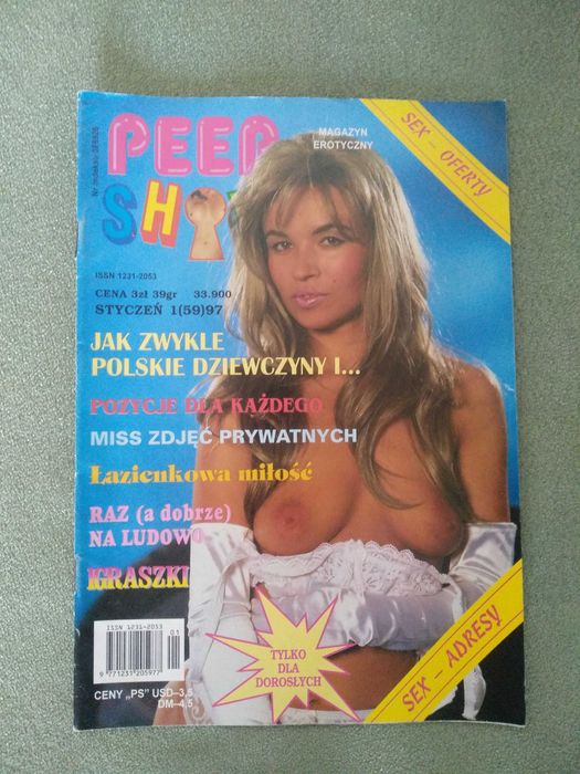 Журнал эротический для мужчин и женщин. Эротика. Редкие журналы