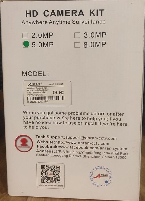 Anran WiFi Zestaw kamer 5.0MP + monitor z rejestratorem