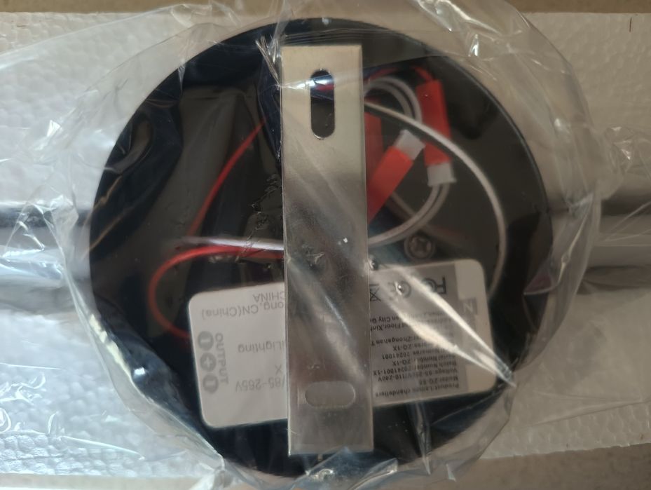 Lampa/kinkiet ścienny LED