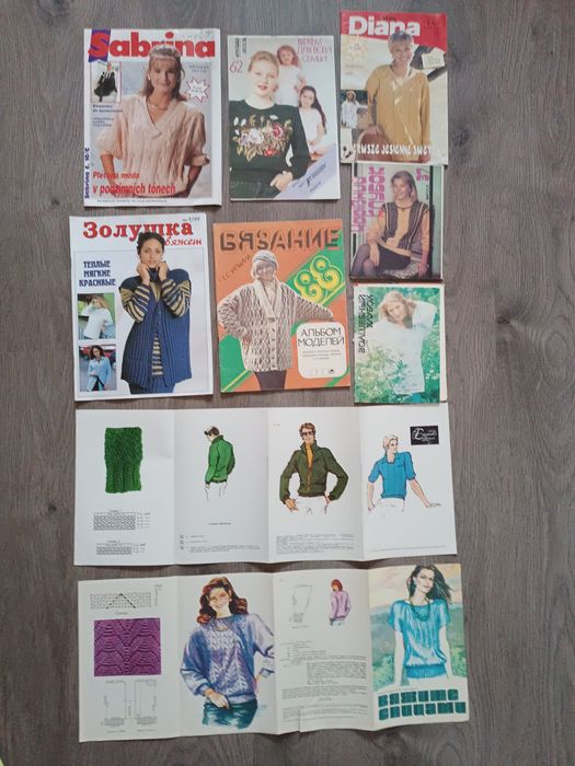 Коллекция винтажных журналов по вязанию