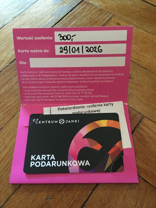 Karta Podarunkowa 300 zł