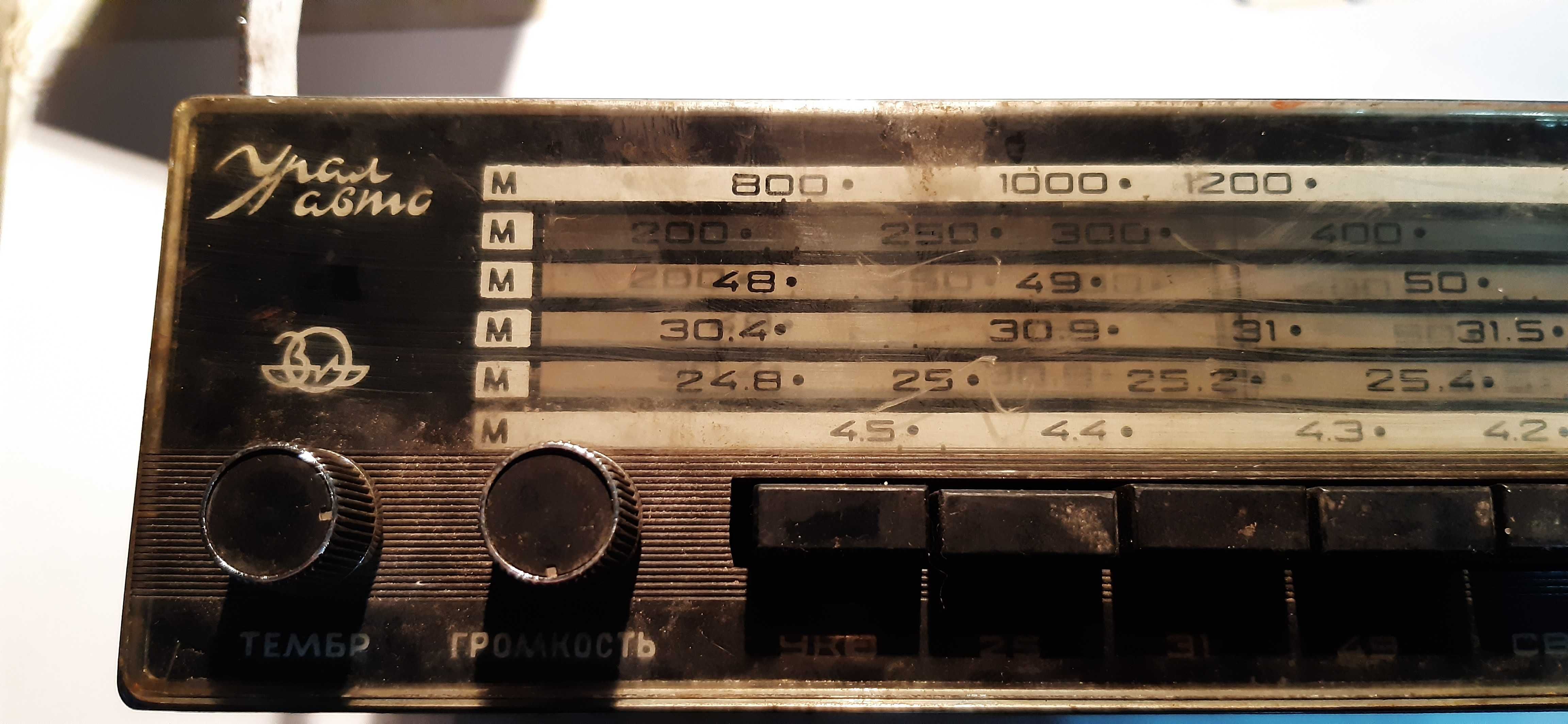 stare radio rosyjskie
