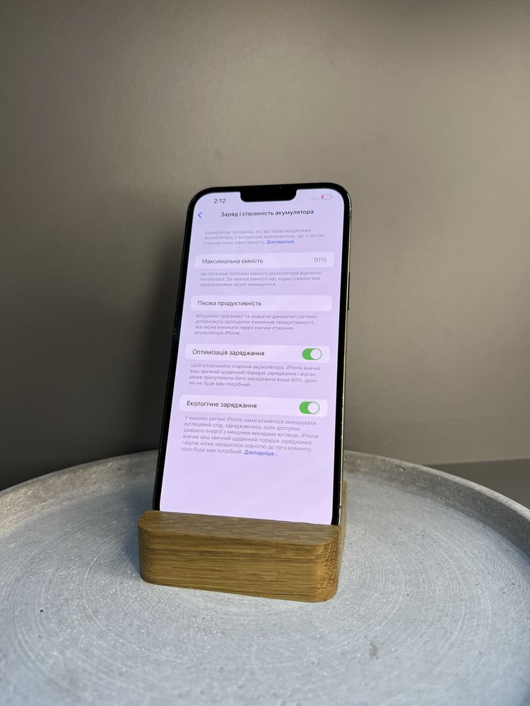iPhone 13 Pro Max 256gb Alphine Green Unlock