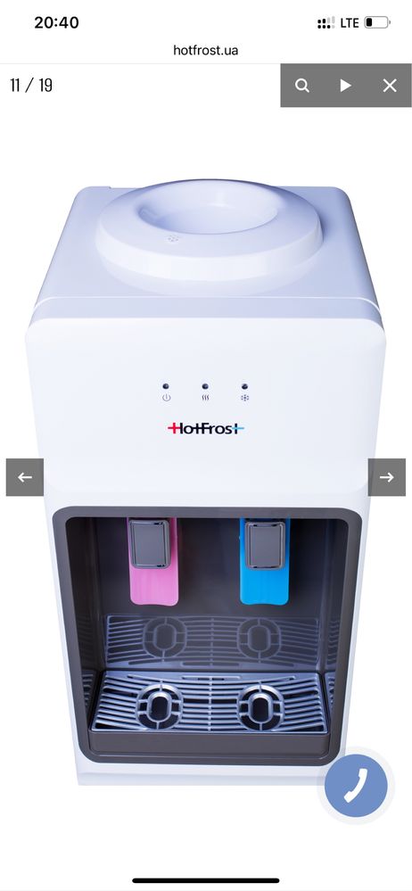 Кулер HotFrost курєр V1133CE