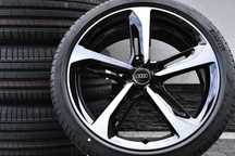 Nowe koła OEM Audi A8 S8 D4 D5 4N0 21" NOWE Pirelli AO 2025r
