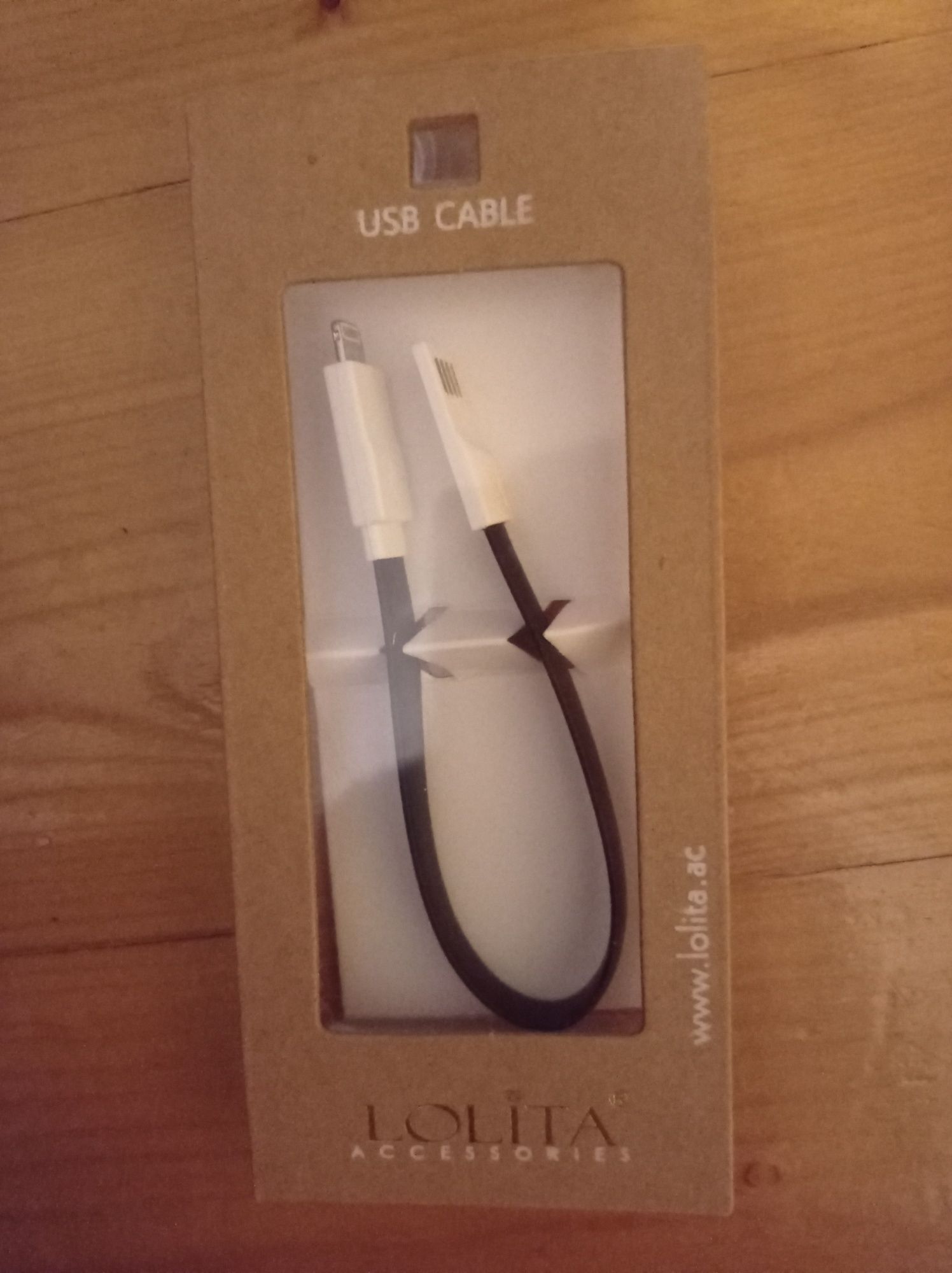 Kabel USB. Nowy.