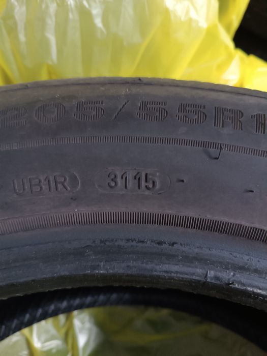 Opony zimowe Dunlop 205/55R16