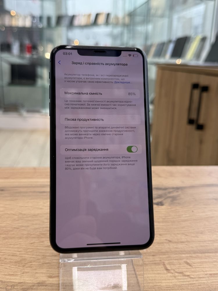 Apple iphone 11 pro max 64 gb green