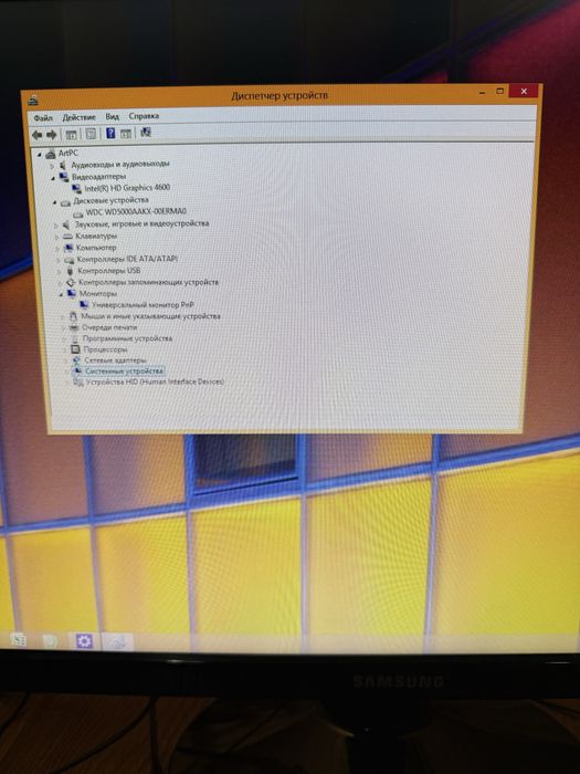 Продам комп'ютер в зборі