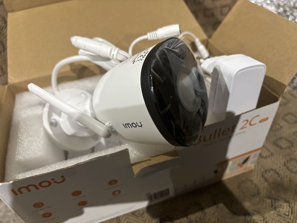 Imou bullet 2C 4MP